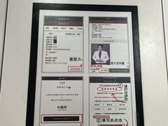 -红像馆连锁精致证件照职场照(中关村店)