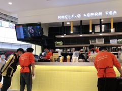 -丘大叔柠檬茶(乐峰广场分店)