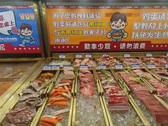 -姜胖胖无限自助烤肉(罗湖宝能店)