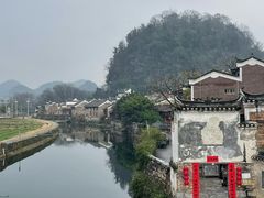 -上甘棠村
