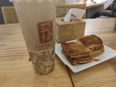 -亚坤 Ya Kun Kaya Toast(万象城店)