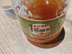 -永红源啤酒·烧烤·海鲜·大排档(青特城店)