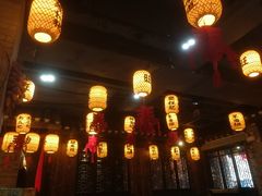 -凤凰山斑鱼馆(恭城店)