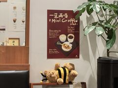 -LilBee Coffee
