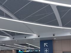 -杭州萧山国际机场