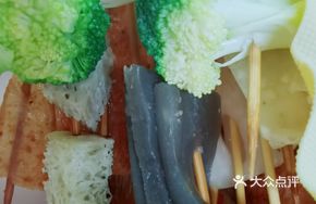 Yan'an Rice Crackers