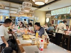 -老淮滨-蚌埠非遗小吃(淮河路店)