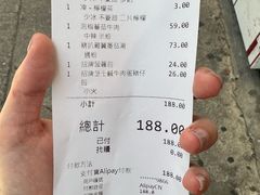 -华嫂冰室(尖沙咀店)