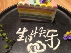 -水濑·日料放题(天河店)