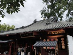 -小河直街历史文化街区