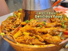-老佛爷铜炉蛙锅(揭阳万达店)