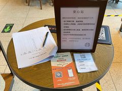 -星巴克(北京新辰里亚运村店)