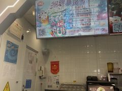 -DQ·蛋糕·冰淇淋(通州万达店)