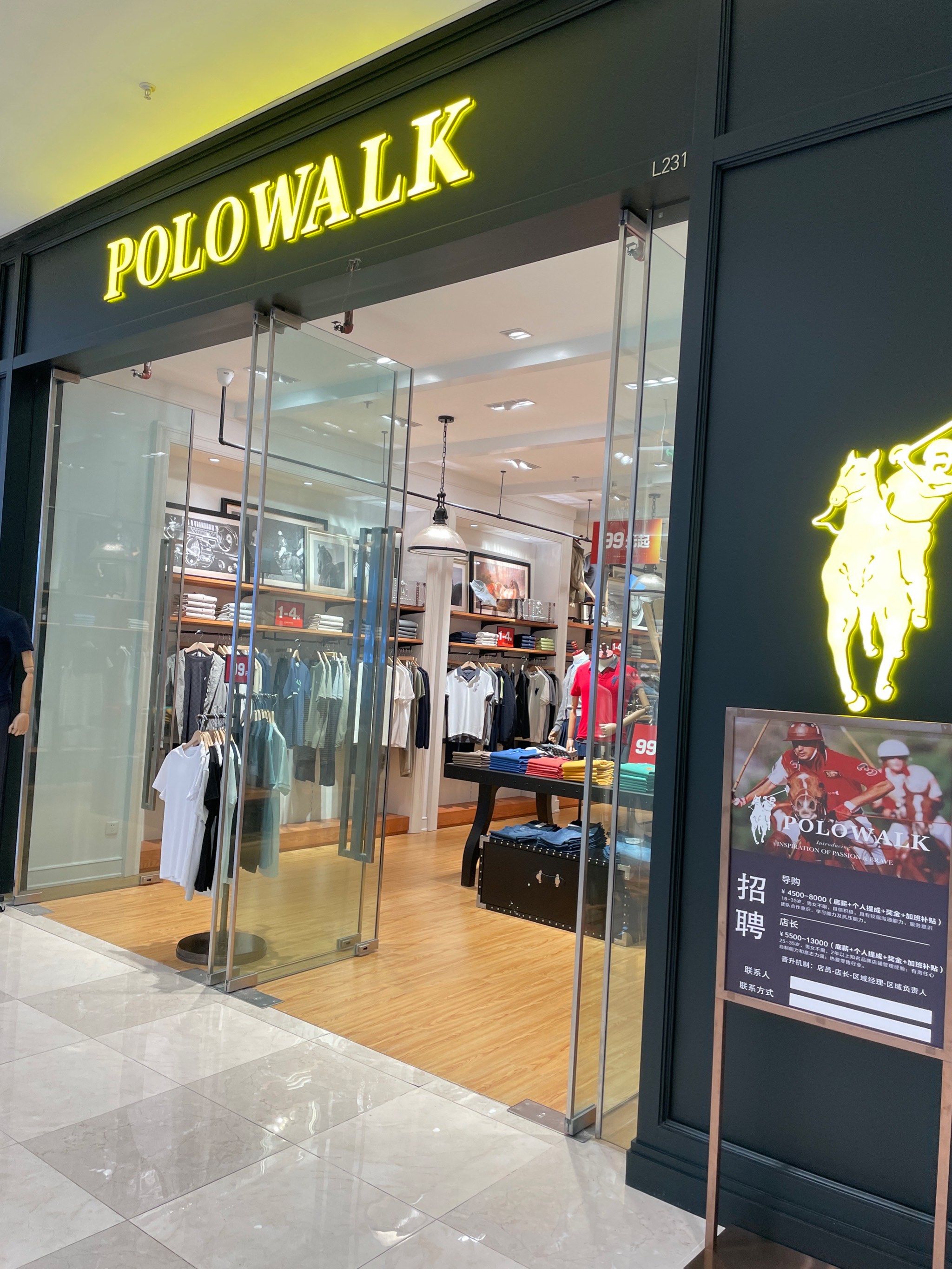 就在南沙环宇城! polowalk 低至rmb99起