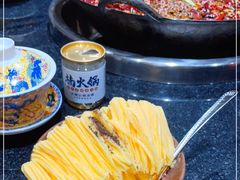 -楠火锅(绵阳首店)