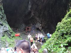 -百漈沟生态旅游景区