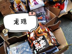 -秦小阳手办店