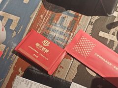 -管氏翅吧(广渠门店)