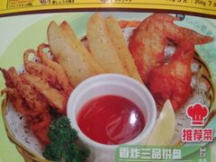 菜单-COCO壱番屋(北京平安国际金融中心店)