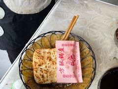 -小陈方酥锅盔(古城总店)