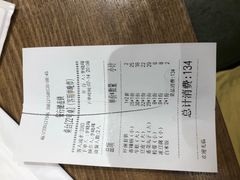 -杨翔豆皮涮牛肚(华阳城店)