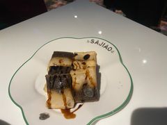 双色糍粑-撒椒·四川江湖菜(大族广场店)