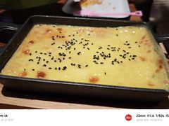 -功夫怪兽·烧烤(西工小街店)