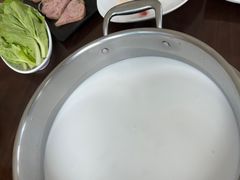 -火璽·園