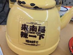 -老三样·旧食新味(绿地店)