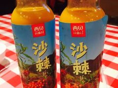 -西贝(金桥店)