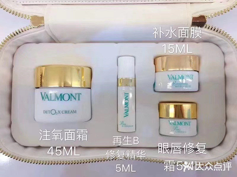 面，造成闪亮‮油的‬光肌啦！