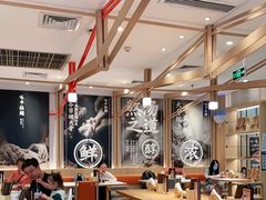 大堂-味千拉面(双井店)