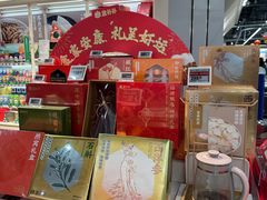 -盒马鲜生(皇庭广场店)