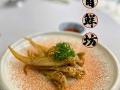-名甬鲜坊·宁波海鲜(爱琴海店)