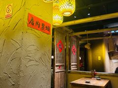 -破三川·新川菜(静安大融城店)