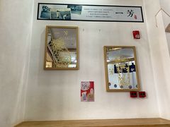 -一芳陈家台湾水果茶