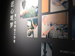 -URBAN REVIVO(深圳华润万象天地店)