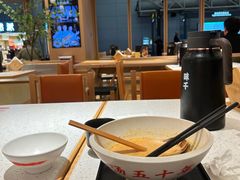 -味千拉面(广州白云机场T1西二店)