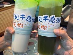 -桃鲤·风味民间家宴淳鱼馆(千岛湖店)