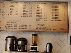 -螺世纪螺蛳粉·桂味小排档(裕德店)