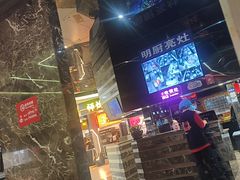 -胖哥俩肉蟹煲(福州仓山爱琴海店)