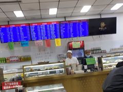 大堂-护国寺小吃(和平西街店)