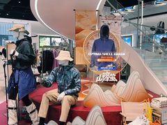 -东方福来德