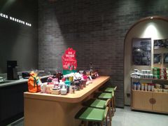 -星巴克臻选(北京前门大街店)