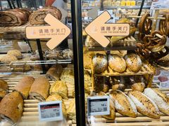 -Olé精品超市(北京合生汇店)