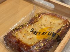 -PAPER STONE BAKERY(天汇广场店)