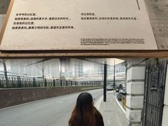 -康铂酒店(上海自然博物馆店)