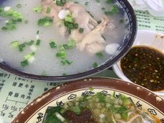 -老号尤兔头(幸福店)