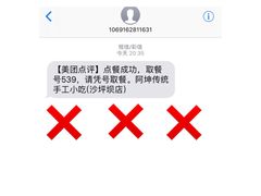 -阿坤传统手工小吃(沙坪坝店)