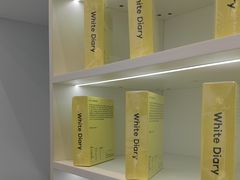 -白色日记·手作酸奶(麦凯乐店)